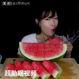 娱乐吃瓜封面如何做的视频